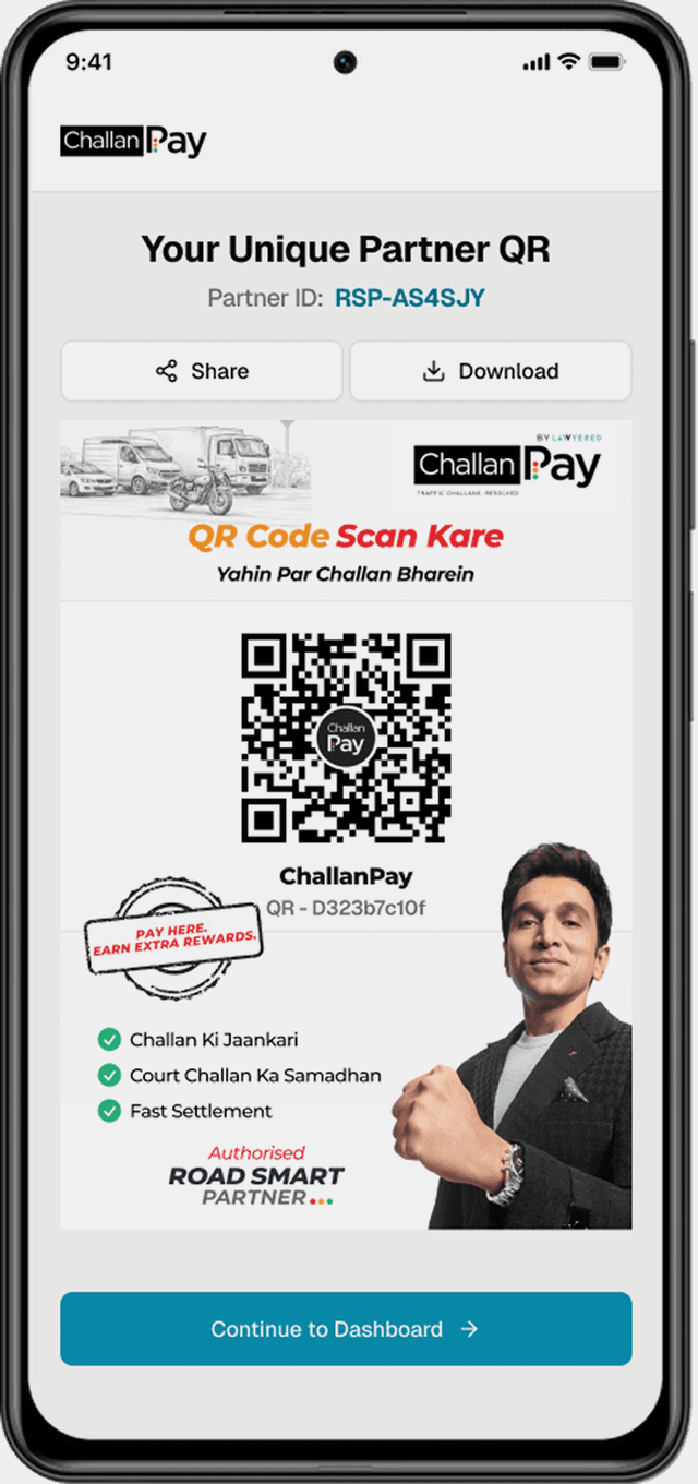 Mobile QR
